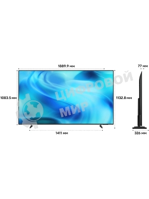 Телевизор Samsung 85