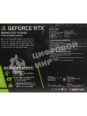 Видеокарта Biostar PCI-E RTX3060-12GB NVIDIA GeForce RTX 3060 12Gb 128bit GDDR6 1320/15000 HDMIx1 DPx3 HDCP Ret