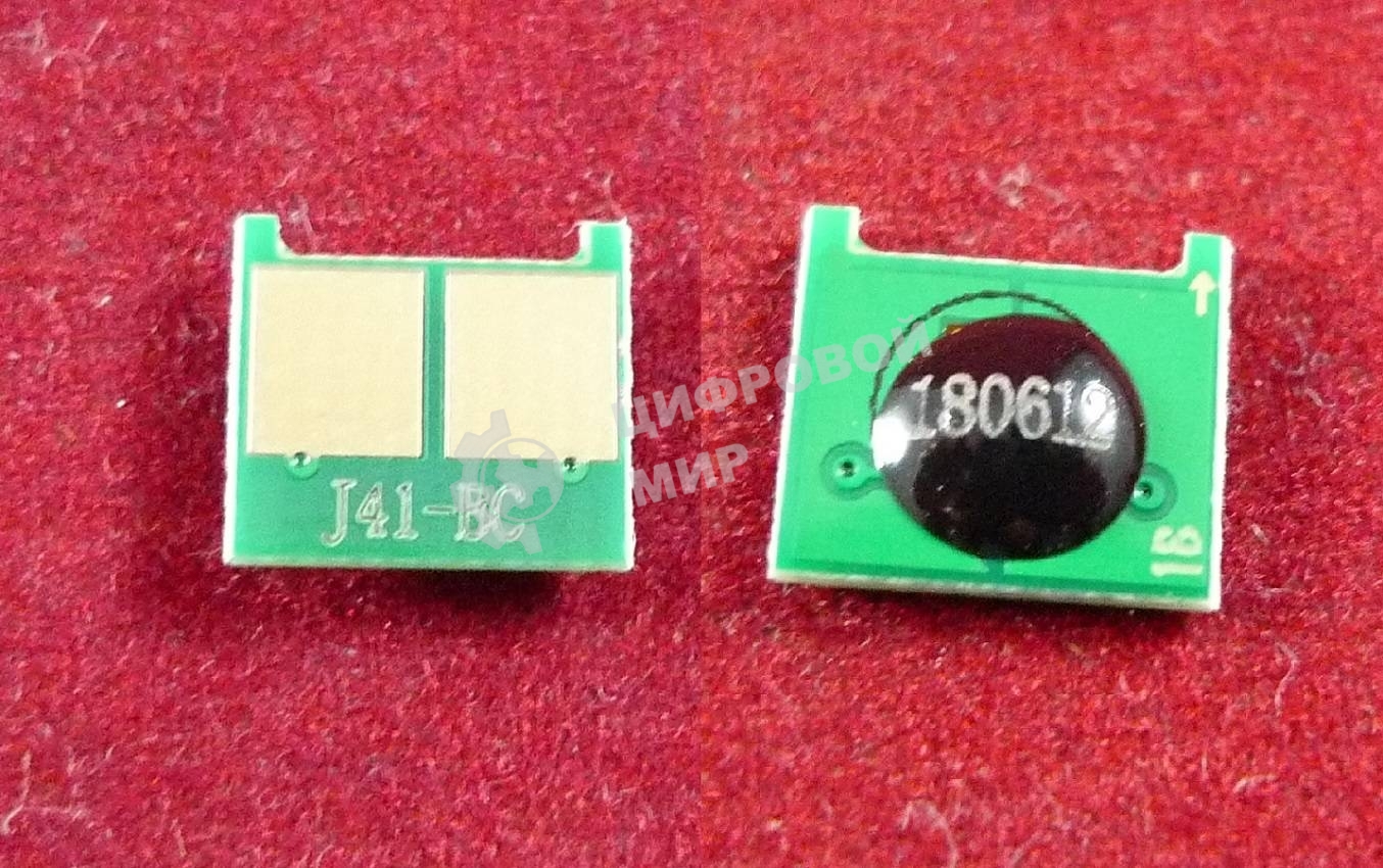 Чип ELP для HP Universal CB541A/CC531A/CE311A/CE321A/CE411A/CF211A/CF351A/CF381A, Canon CRG716/718/731 Cyan- обновленный