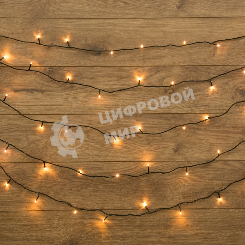 Гирлянда Neon-night 