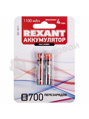 Аккумулятор Rexant тип AAA 