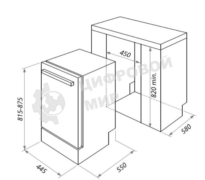 Встраиваемая посудомоечная машина Maunfeld MLP-08PRO, серебристый, 44.8 см, 10 компл., 47 дБ, класс A++