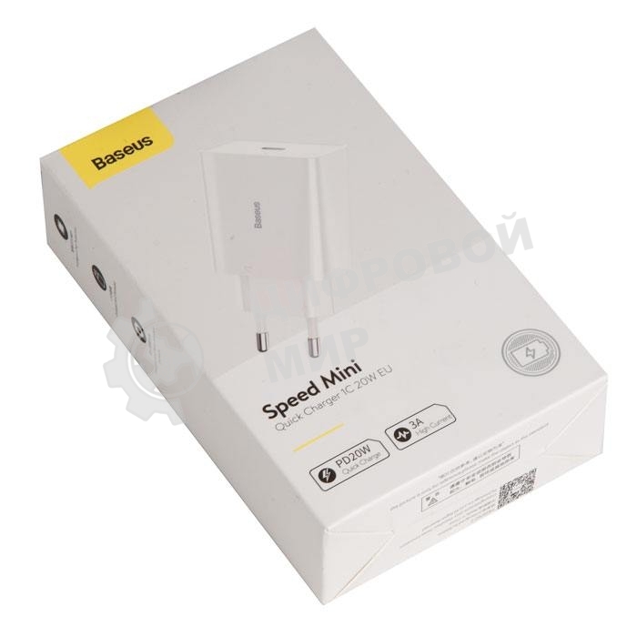Сетевое зарядное устройство BASEUS Speed Mini, один порт Type-C, 20W, 5V, 3.0A, белый
