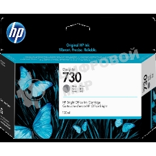 Картридж струйный HP 730 для HP DesignJet T1700, 130 мл, серый