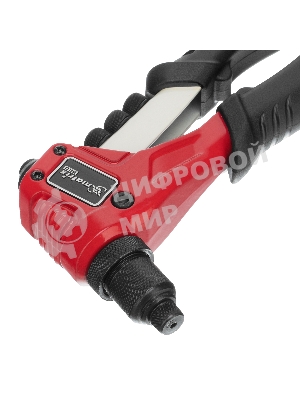 Заклепочник ручной Matrix, литой, 200 мм, заклепки 2,4-3,2-4,0-4,8 мм, PRO