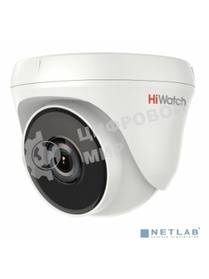 Камера видеонаблюдения Hikvision HiWatch DS-T233 3.6-3.6мм цветная