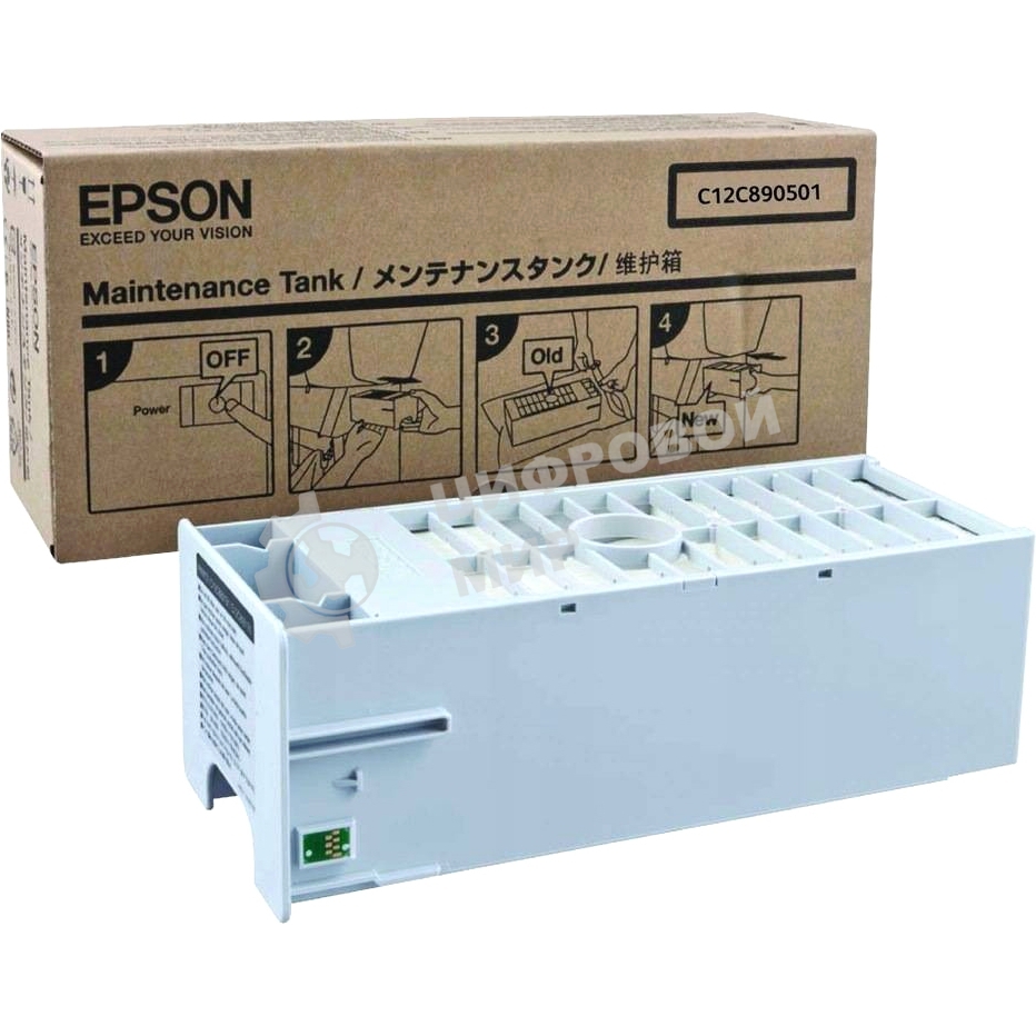 Расходные материалы EPSON C12C890501 Epson C12C890501 Емкость для отработанных чернил Maintenance Tank for 7700/9700