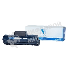 Картридж лазерный NVPrint совместимый NV-W1106A (БЕЗ ЧИПА) (БЕЗ ГАРАНТИИ) для HP 107a/107w/135w/135a/137fnw (1000k)