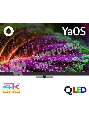 Телевизор BBK 65