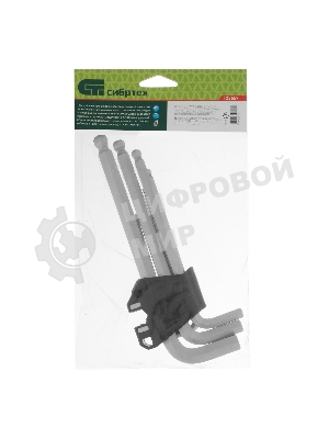 Набор ключей имбусовых Сибртех HEX, 2-12 мм, CrV, 9 шт., удлиненные, с шаром