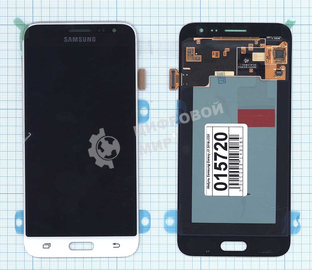 дисплей в сборе с тачскрином для Samsung Galaxy J3 (SM-J320F) белый (2016) TFT с регулировкой яркости