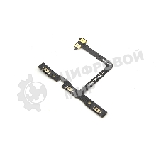 шлейф кнопки включения для Xiaomi 13 Ultra