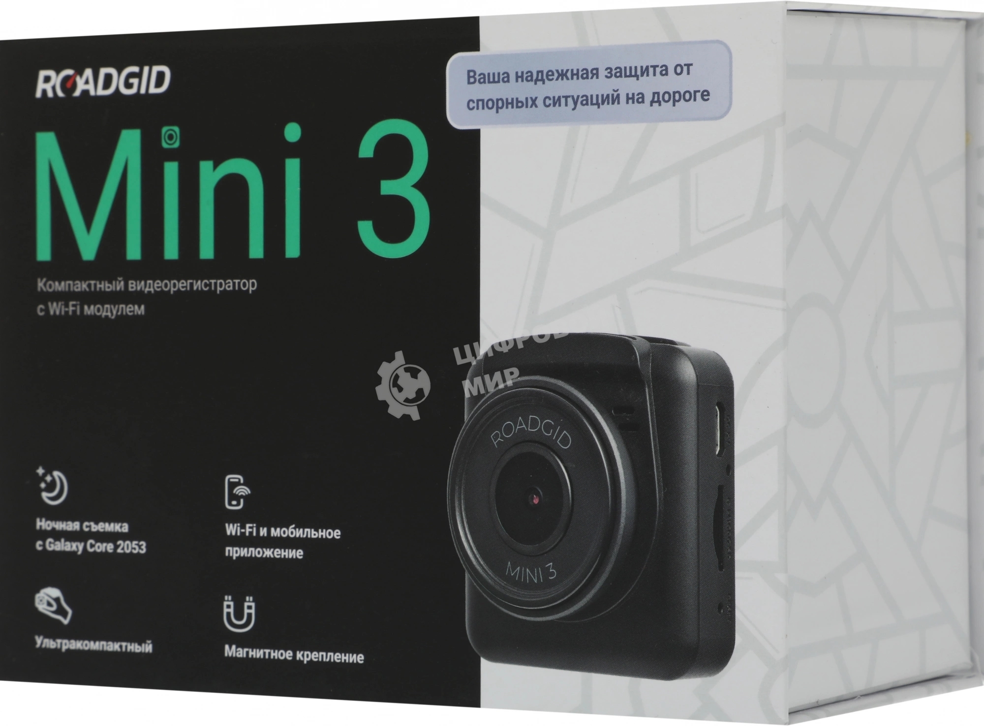 Видеорегистратор Roadgid Mini 3 GPS Wi-Fi черный 2Mpix 1080x1920 1080p 170гр. GPS JIELI5601