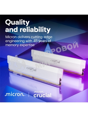 Оперативная память Crucial Pro Gaming by Micron, DDR5, 64GB (2x32GB), 6400 MHz, CL40, с радиатором, белый