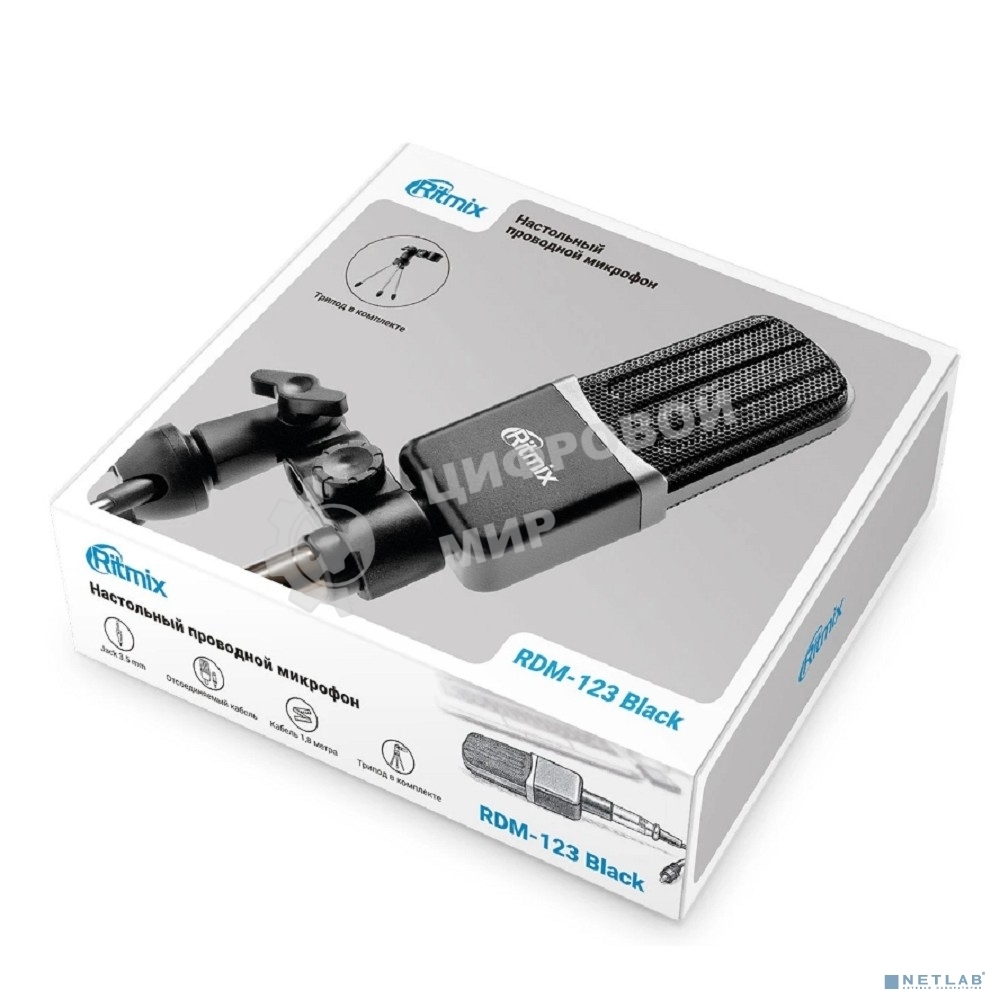 Микрофон RITMIX RDM-123 черный