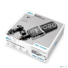 Микрофон RITMIX RDM-123 черный