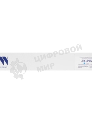 Картридж NVPrint совместимый Kyocera TK-895M для FS-C8520MFP