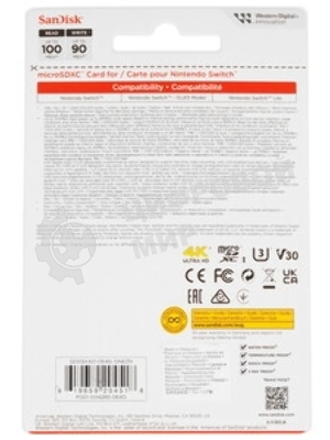 Флеш карта microSD 64GB SanDisk microSDXC Class 10 UHS-I A1 C10 V30 U3 for Nintendo Switch 100MB/s
