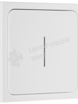 Умный диммер Яндекс Zigbee 1 клавиша YNDX-00530 белый