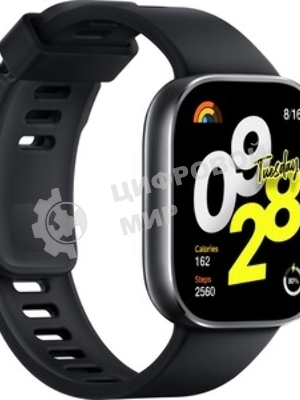 Умные часы Redmi Watch 4, 1.97