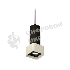 Светильник Ambrella Light XP7834003 SGR/SBK/FR серый песок/черный песок/белый матовый MR16 GU5.3