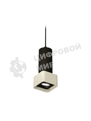 Светильник Ambrella Light XP7834003 SGR/SBK/FR серый песок/черный песок/белый матовый MR16 GU5.3