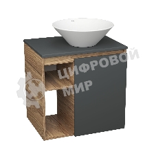 Тумба Bau Dream Blackwood 60 правая, графит, раковина BAU Dream D43