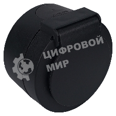 Ovivo Розетка с/з с крышкой, IP54, ОУ, ИксВан (xONE), черный, 406-250000-249