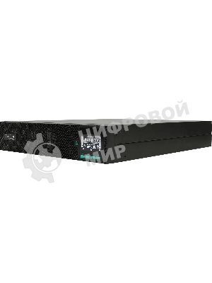 Источник бесперебойного питания Systeme Electriс SRV SRVSE2KRXLIG2 / 2000 ВА / 2000 Вт / 8 x IEC 320 C13