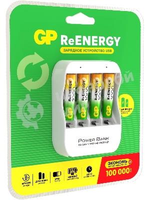 Аккумулятор GP GP100AAAHC/CPB-2CR4