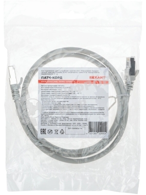Патч-корд S/FTP Rexant CAT 6A (10G), RJ45-RJ45, 28AWG, LSZH, серый, 1м