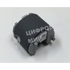 Ролик захвата обходного лотка (лоток 1) HP LJ M402/M426 (RL2-0656)