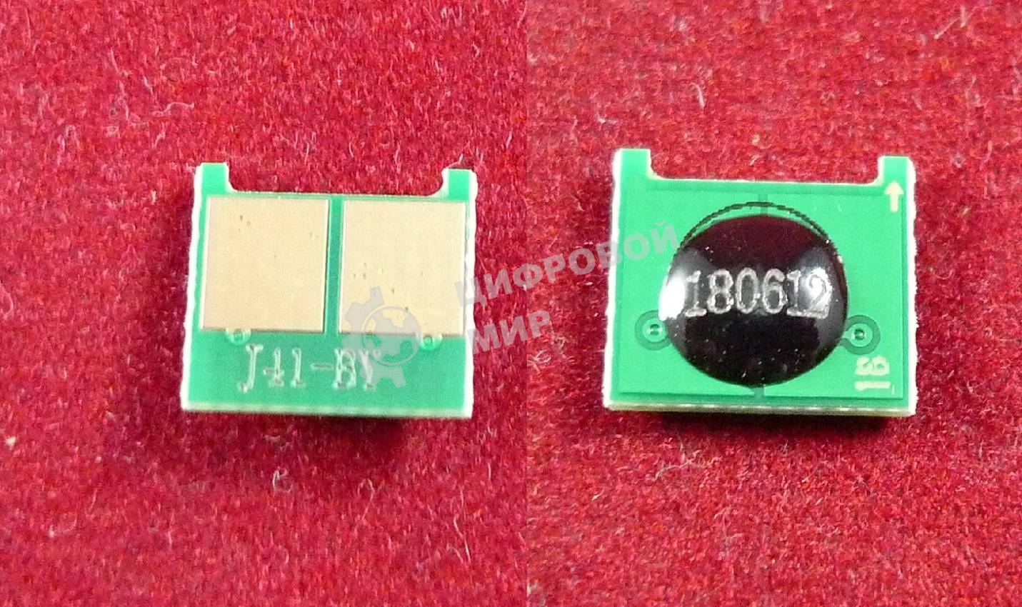 Чип ELP для HP Universal CB542A/CC532A/CE312A/CE322A/CE412A/CF212A/CF352A/CF382A, Canon CRG716/718/731 Yellow - обновленный