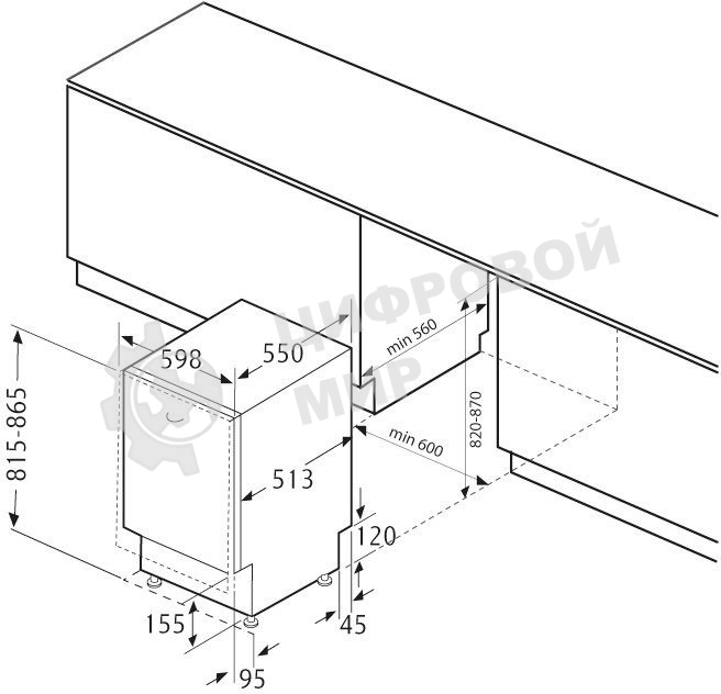 Встраиваемая посудомоечная машина Krona DELIA 60 BI