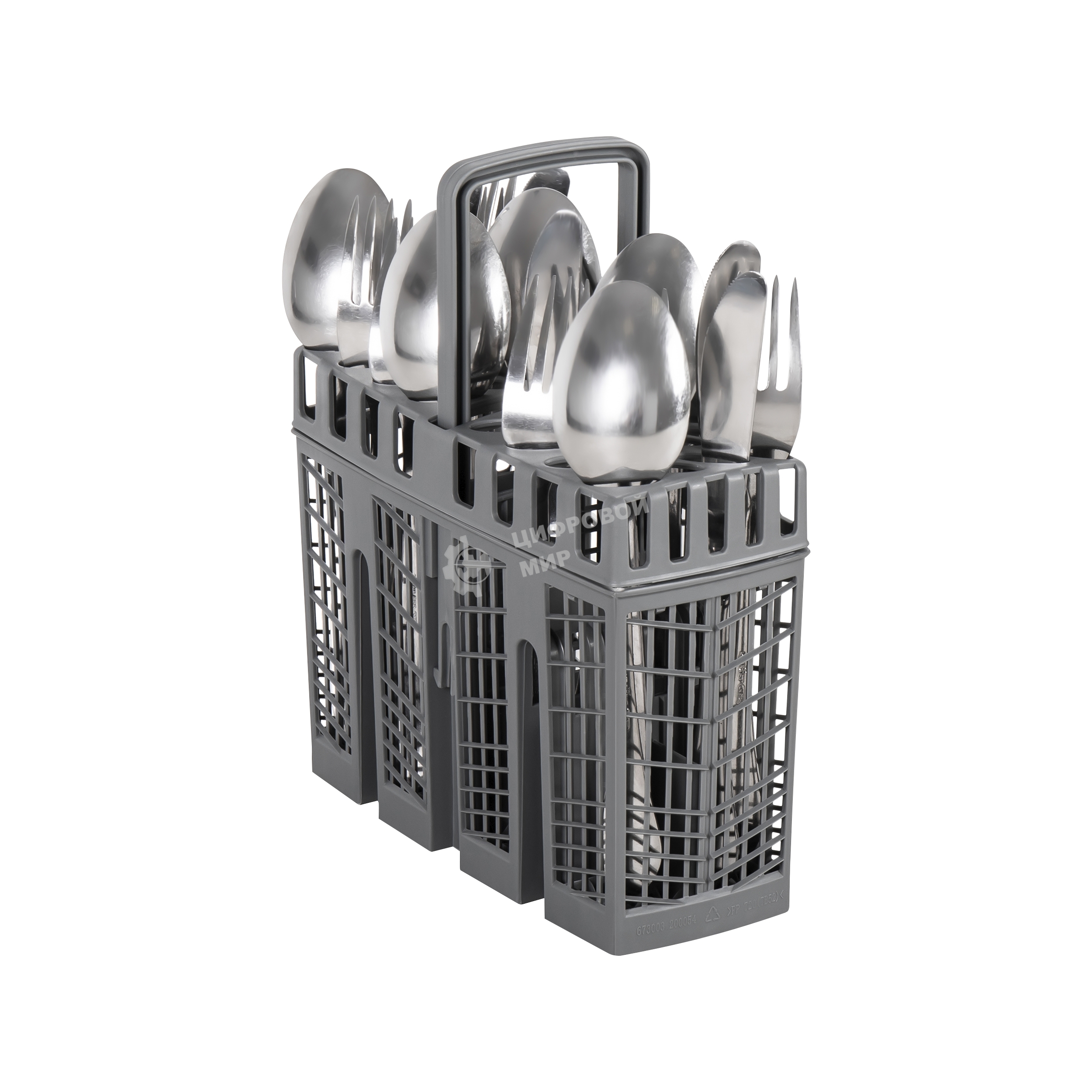 Посудомоечная машина Maunfeld MWF08S, белый, 44.8 см, 9 компл., 49 дБ, класс A+