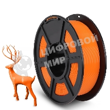 Филамент NVPrint PLA Orange для 3D печати диаметр 1.75мм длина 330 метров масса 1 кг