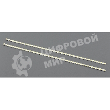 Светодиодная подсветка TV 32