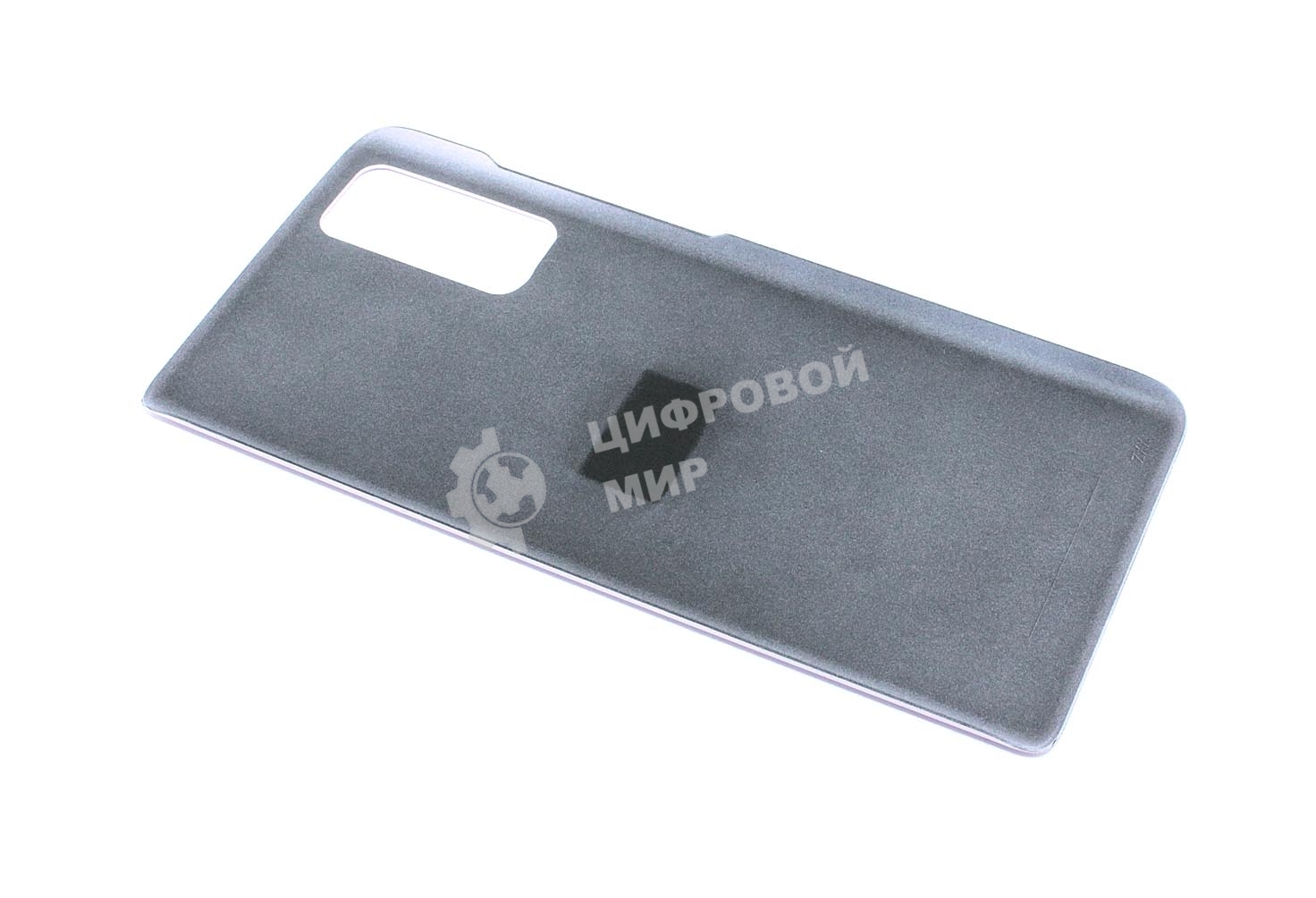 Задняя крышка для Samsung Galaxy S20FE G780F фиолетовый