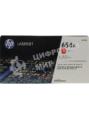 Картридж лазерный контрактный HP 654A Mgn Contract LJ Toner Cartridge