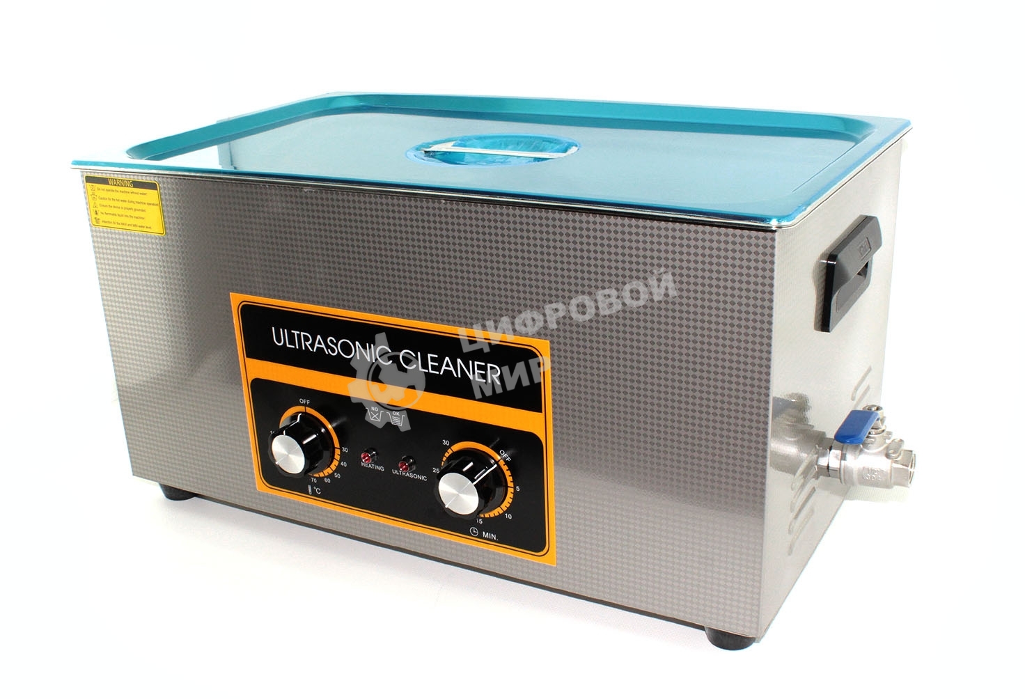 Ультразвуковая ванна Skymen ZX-080 22 л, 480 Вт