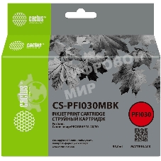 Картридж струйный Cactus CS-PFI030MBK PFI-030MBK черный матовый (55мл) для Canon imagePROGRAF TA-20/30