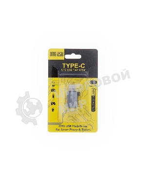 Переходник OTG USB 3.1 Type-C --> USB 3.0 Af Telecom TA431M