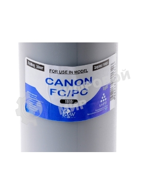 Тонер для принтеров Canon FC/PC 1000 гр ProfiLine
