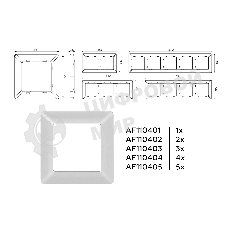 Рамка ALFA Line (Серебро глянец) 3-ая AF110403