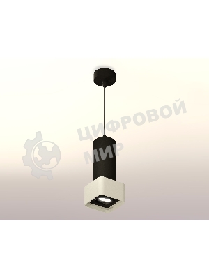 Светильник Ambrella Light XP7834003 SGR/SBK/FR серый песок/черный песок/белый матовый MR16 GU5.3
