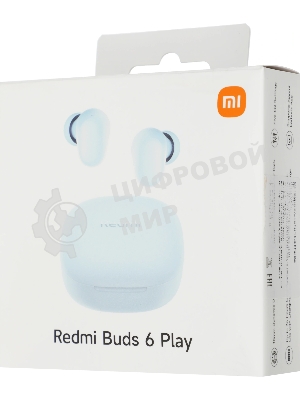 Наушники TWS Xiaomi Redmi Buds 6 Play синий, внутриканальные, Bluetooth, быстрая зарядка, до 7 ч