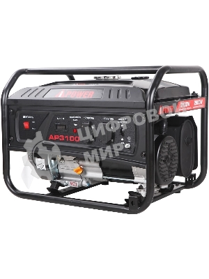 Генератор A-iPower Lite AP3100 3.1кВт