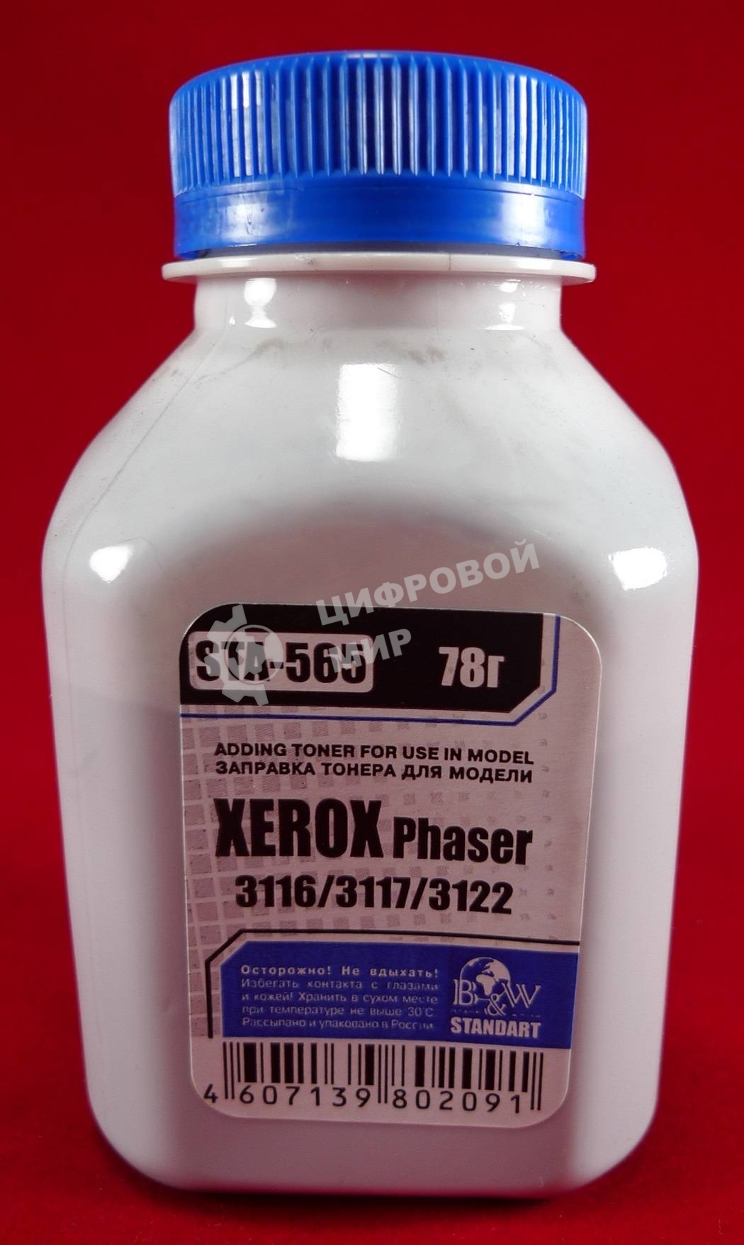 Тонер Xerox Phaser 3117/3116/3122/PE 114 (фл, 78г) B&W Standart фас России