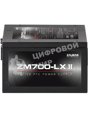 Блок питания Zalman ZM700-LX II Retail, 700Вт, 120мм, черный
