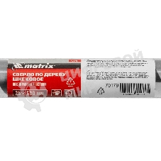 Сверло по дереву Matrix шнековое, 25 х 600 мм, 6-гранный хвостовик